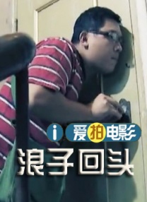 娇妻被交换粗又大又硬温茹